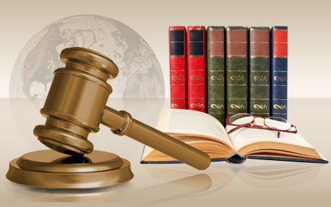 Суд и судопроизводство